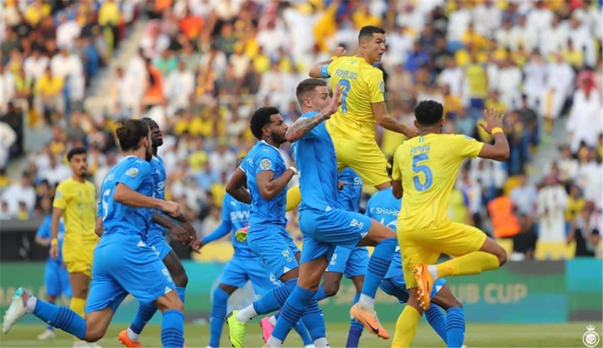 مباراة الهلال والنصر