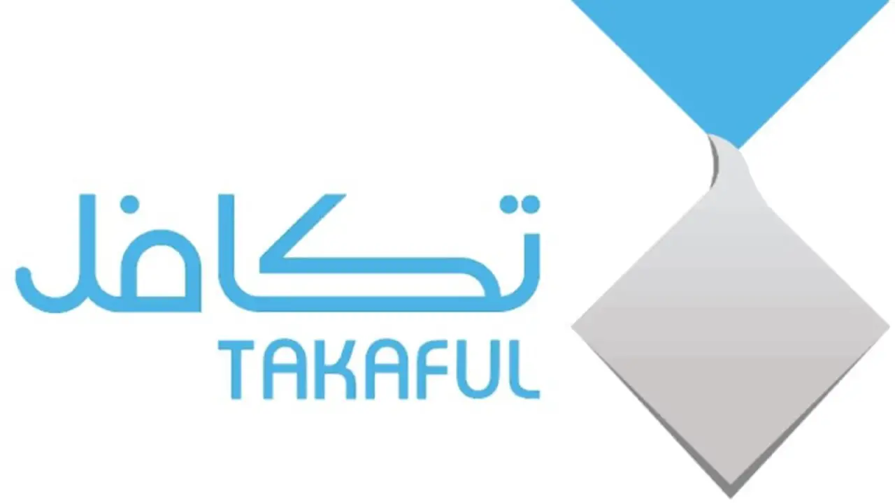 متى يبدأ التسجيل في تكافل 1446 1