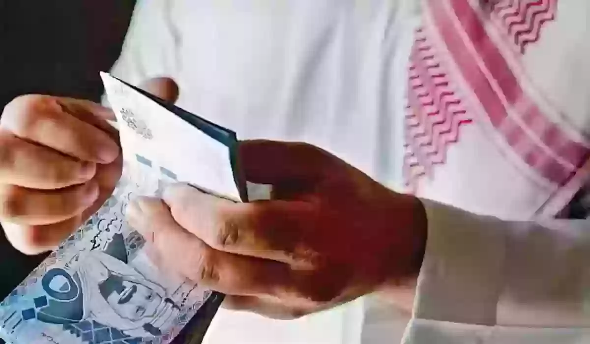 متي ينزل راتب التقاعد مايو