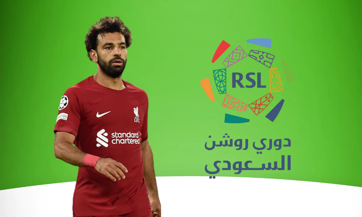 صفقة محمد صلاح