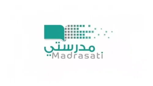 خطوات حل واجبات منصة مدرستي 1445 ورابط تسجيل الدخول