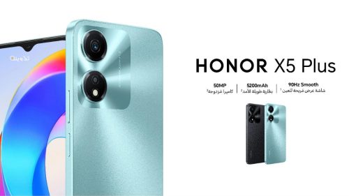 هاتف HONOR X5 Plus 