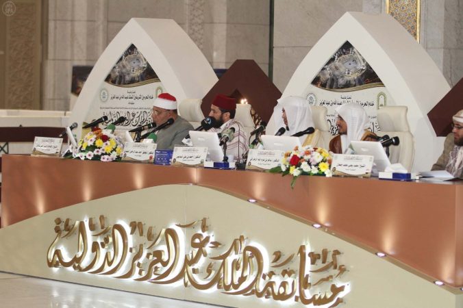 "برعاية خادم الحرمين" مسابقة الملك عبد العزيز الدولية لحفظ القرآن 1445 وزيادة قيمة الجوائز للمتسابقين 1 مسابقة الملك عبدالعزيز الدولية لحفظ القرآن