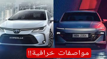 مقارنة سيارات في السعودية