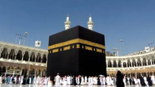 من هم المقبولين في حملة الراجحي للحج 1445 في السعودية