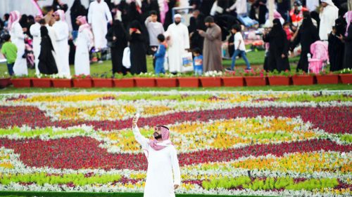 مهرجان الورد الطائفي 2024