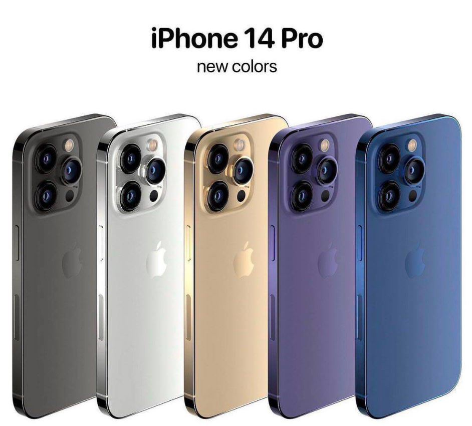 وفر 750 ريال على ايفون 14 برو سعة 256 جيجا بالتقسيط من مكتبة جرير السعودية 5 مواصفات iPhone 14 Pro