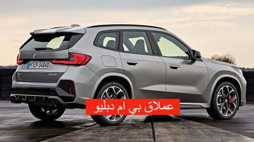 مواصفات سيارة BMW X1 2024