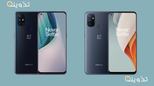 مواصفات هاتف OnePlus Nord N10 5G