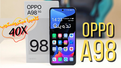 مواصفات هاتف Oppo A98 5G