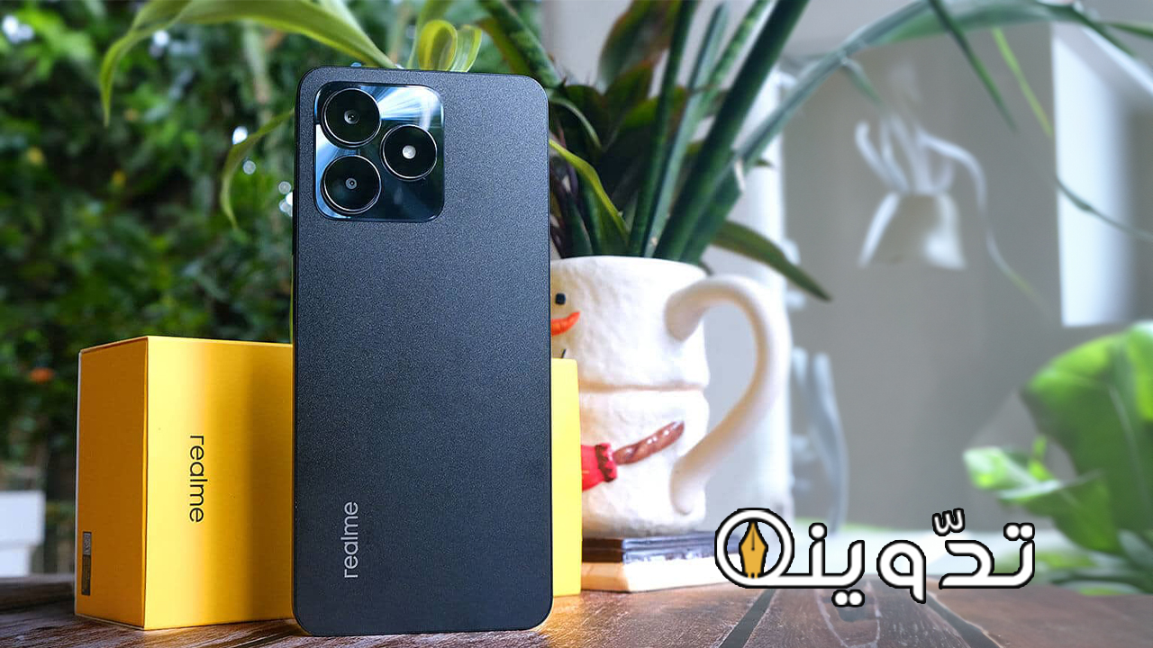 مواصفات هاتف Realme C53