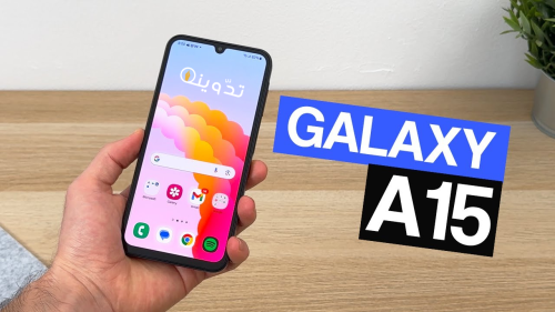 مواصفات هاتف Samsung Galaxy A15 4G