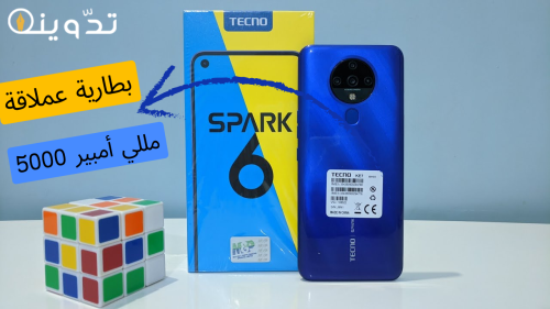 مواصفات هاتف Tecno Spark 6