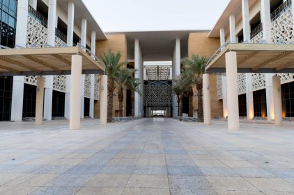 مواعيد التقديم على بوابة القبول الموحد للطلاب والطالبات بالجامعات الحكومية والكليات التقنية في الرياض