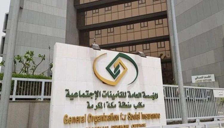 التأمينات توضح مواعيد صرف المعاشات و المستحقات التأمينية للمستفيدين 2 مواعيد صرف المعاشات و المستحقات التأمينية