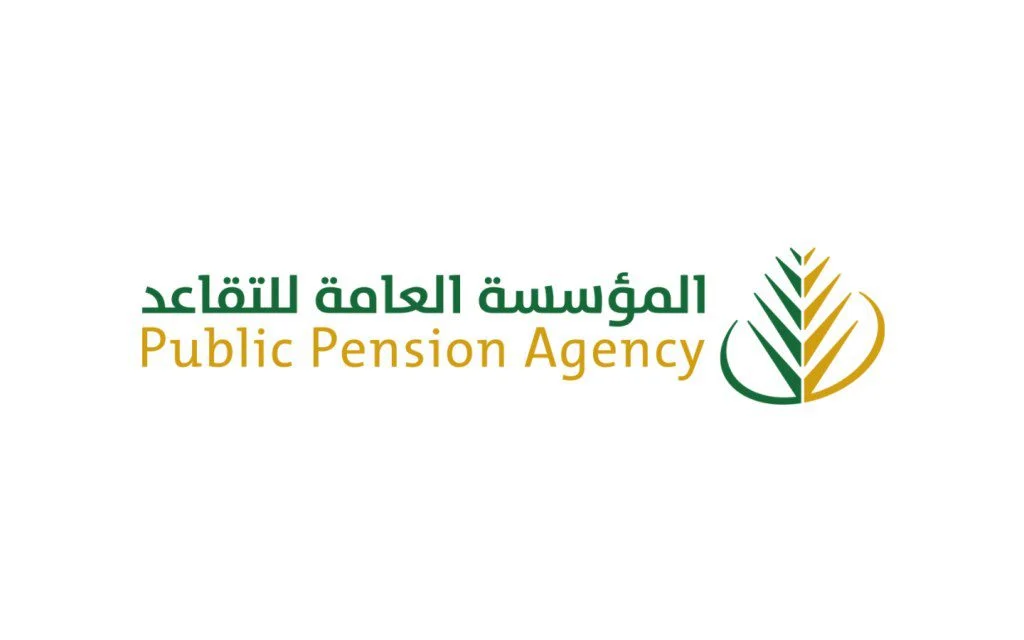 بعد توحيد الصرف..موعد إيداع راتب التقاعد هذا الشهر إبريل 2024 للمتقاعدين العسكريين والمدنيين 2 موعد إيداع راتب التقاعد