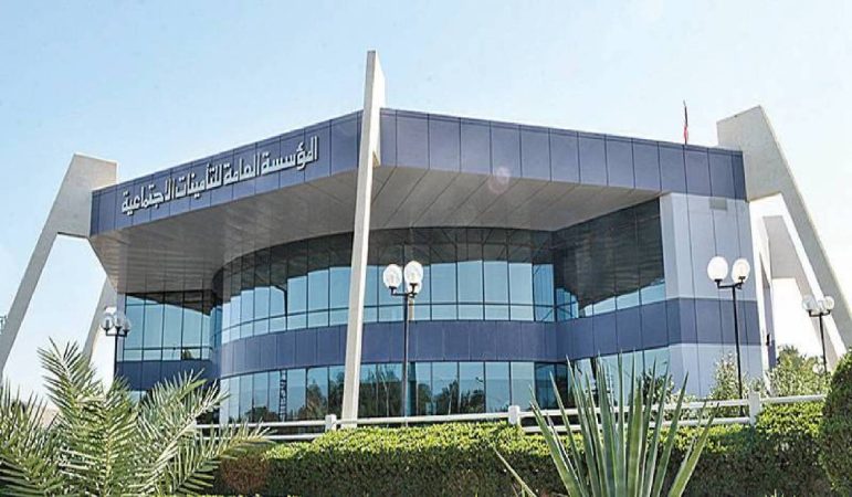 ما هو موعد صرف راتب التقاعد الجديد لشهر مايو؟ التأمينات الاجتماعية تجيب  1 موعد صرف راتب التقاعد