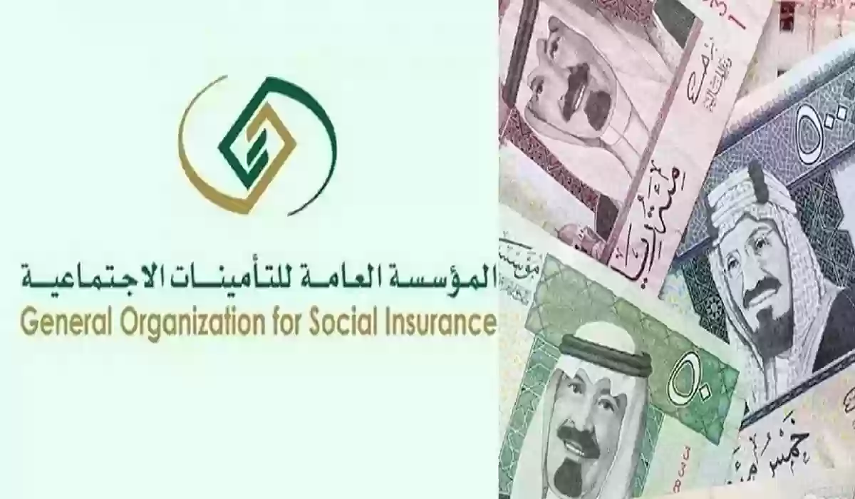 موعد صرف راتب شهري إبريل ومايو