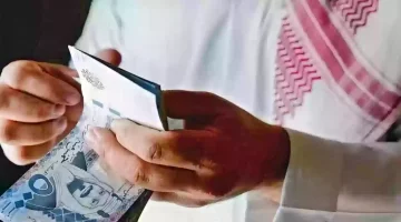 موعد صرف معاشات التقاعد شهر أبريل
