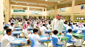 نتائج الطلاب