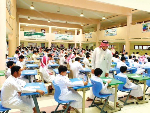 متى ينتهي الفصل الدراسي الثالث