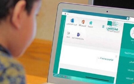 منصة مدرستي تسجيل الدخول مايكروسوفت