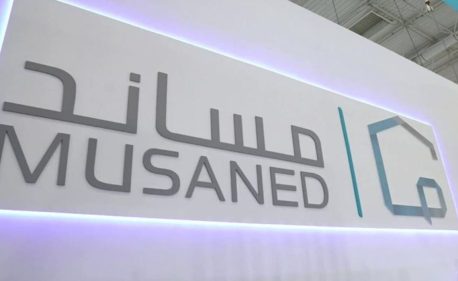 منصة مساند توضح: هل متاح حاليًا استقدام عاملة منزلية من مدغشقر؟ 8 هل متاح حاليًا استقدام عاملة منزلية من مدغشقر؟. منصة مساند تجيب