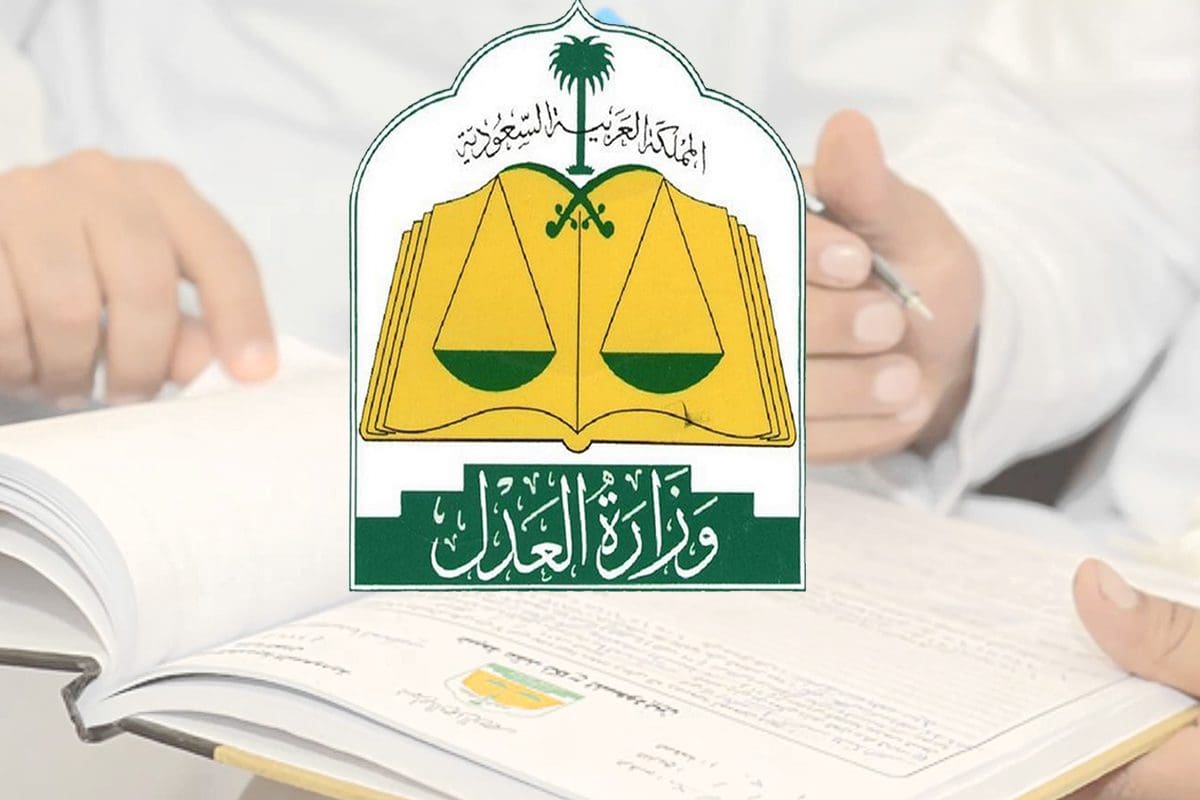 ايقاف الخدمات كم يحجز من الراتب