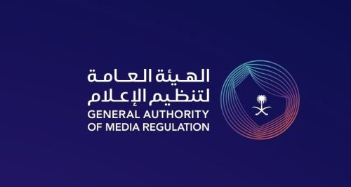 سبب استدعاء هيئة تنظيم الإعلام مشهورة سعودية وتعليق رخصة موثوق