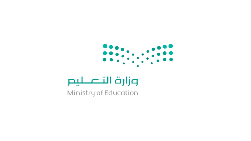 وزارة التعليم png 0٤ 1