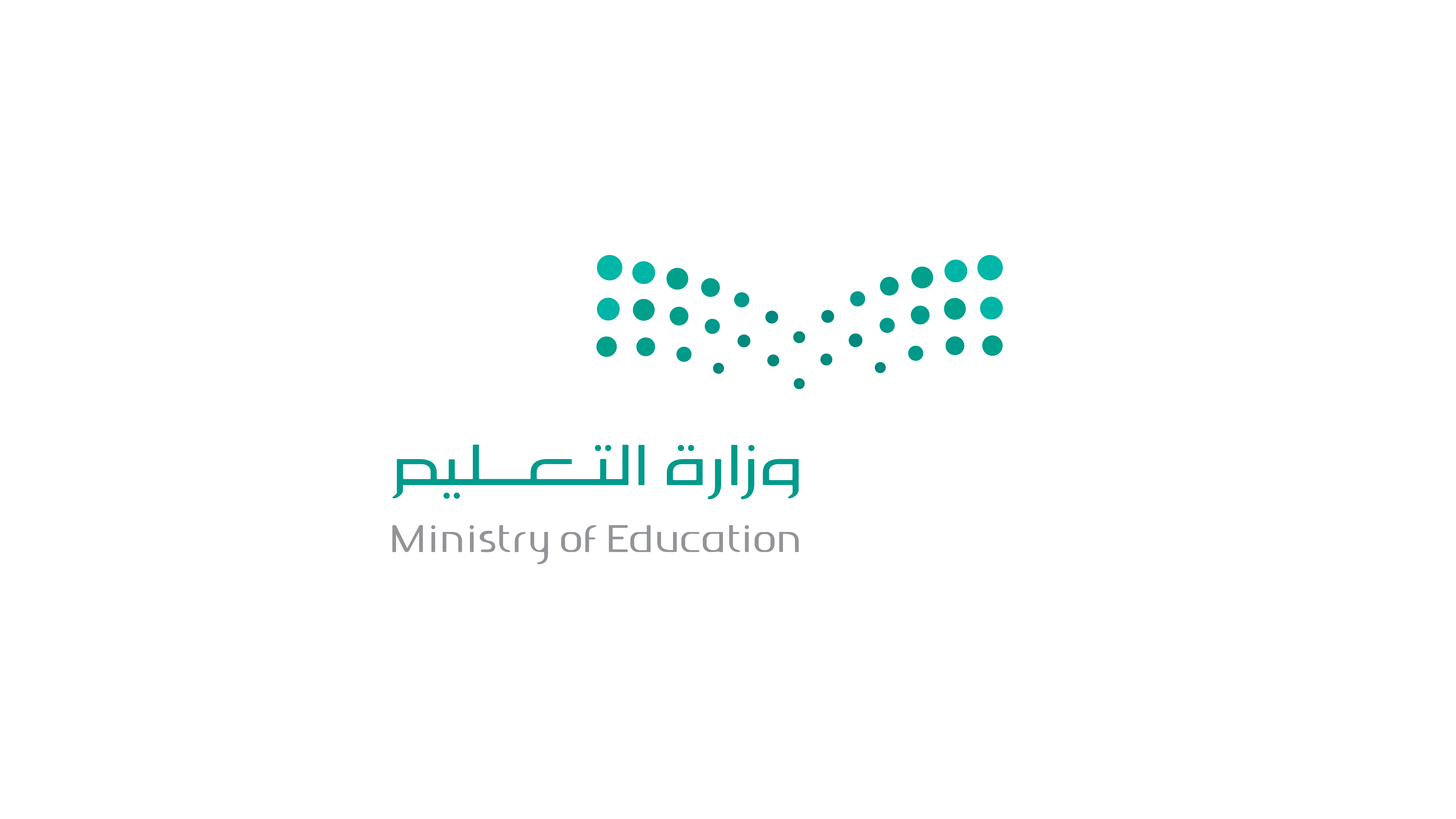 وزارة التعليم png 0٤ 1