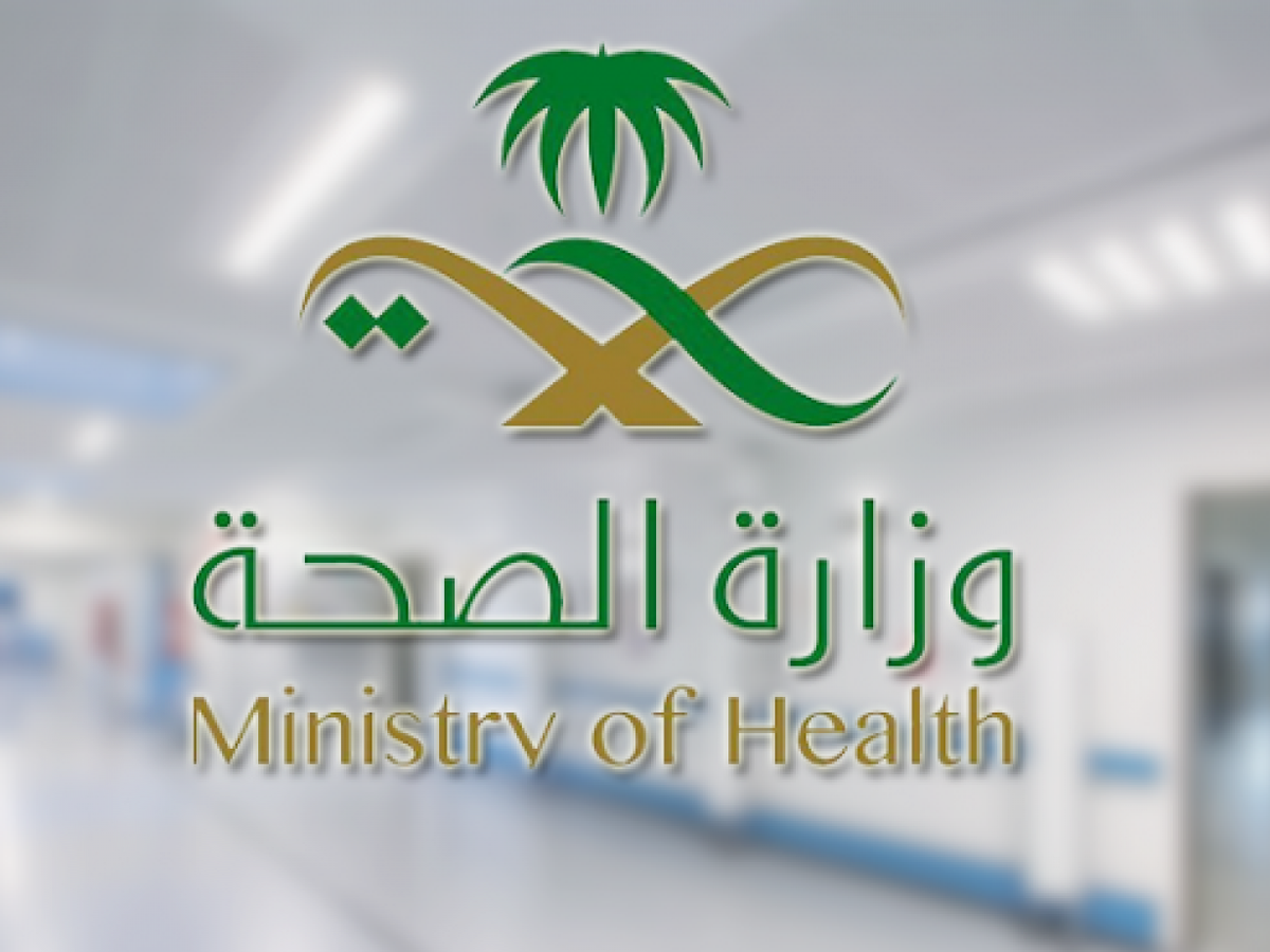وزارة الحج والعمرة تعلن عن اللقاحات المطلوبة لحجاج الداخل لموسم 1445 هـ