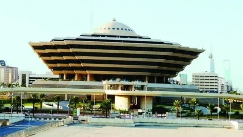 الداخلية توضح بعض الأمور الهامة بشأن الاستفادة من تخفيض سداد رسوم المخالفات المرورية المتراكمة 1 وزارة الداخلية السعودية
