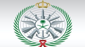 وزارة الدفاع 121