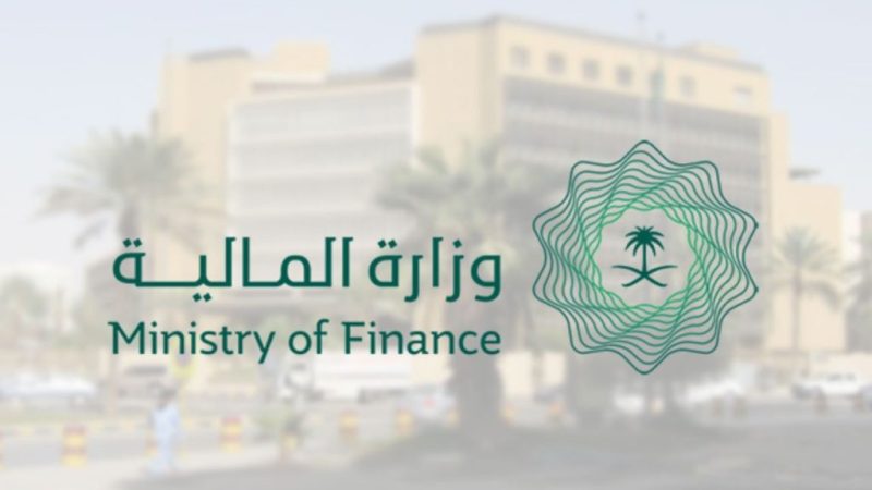 رسمياً وزارة المالية السعودية نزول راتب العاملين بالقطاع العام أبريل بالحسابات الأحد وتوضح السبب 1 راتب العاملين أبريل