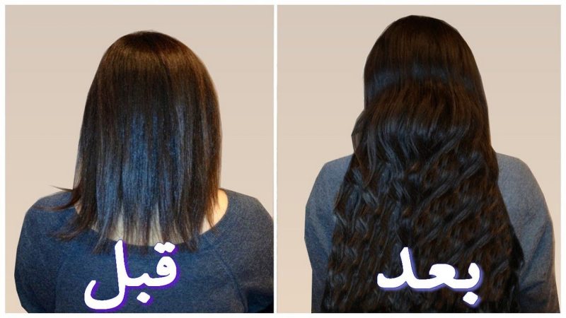 وصفات تطويل الشعر الطبيعية التي تكسب المرأة الجمال والجاذبية