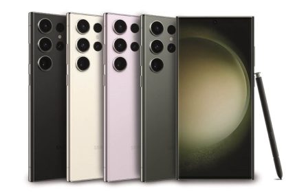 وفر 1849 ريال واشتري سامسونج جالكسي اس 23 الترا من نون السعودية بالتقسيط وبدون فوائد 68 وفر 1849 ريال واشتري سامسونج جالكسي اس 23 الترا من نون السعودية بالتقسيط وبدون فوائد