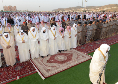 وقت صلاة عيد الفطر في عسير 1445-2024