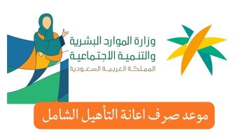 ٢٠٢٣٠٧٢١ ١٢٤٤٥١