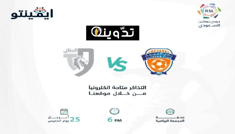 ٢٠٢٤٠٤٢٤ ٢٣٢٥٢٧