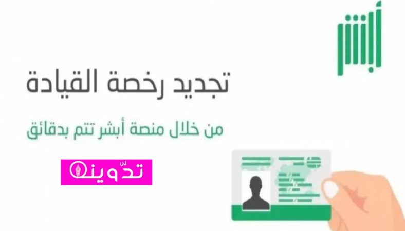 ٢٠٢٤٠٤٢٦ ٢١٤٣٣٥