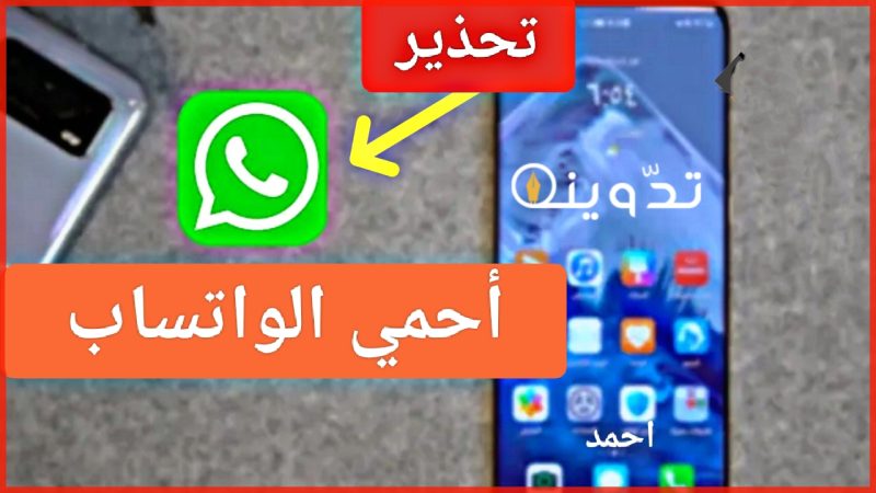 ٢٠٢٤٠٤٢٨ ٢١٤٣١٢