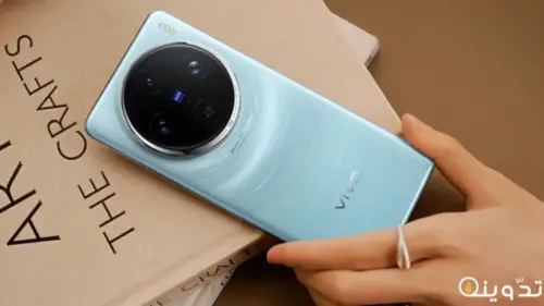 vivo X100 Ultra