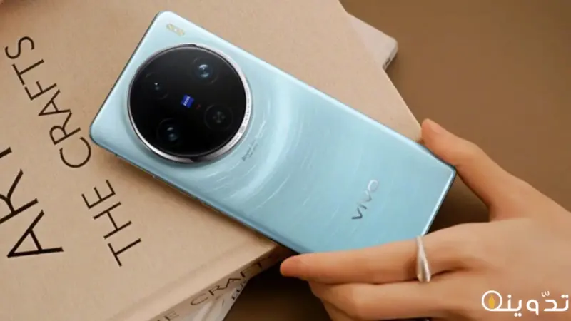 vivo X100 Ultra