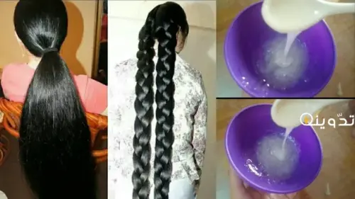 شامبو الزيوت الطبيعية لترطيب الشعر 1