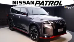نيسان باترول 24