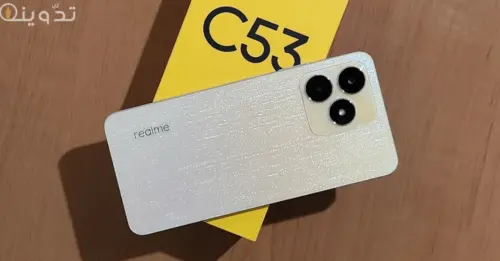 Realme c53
