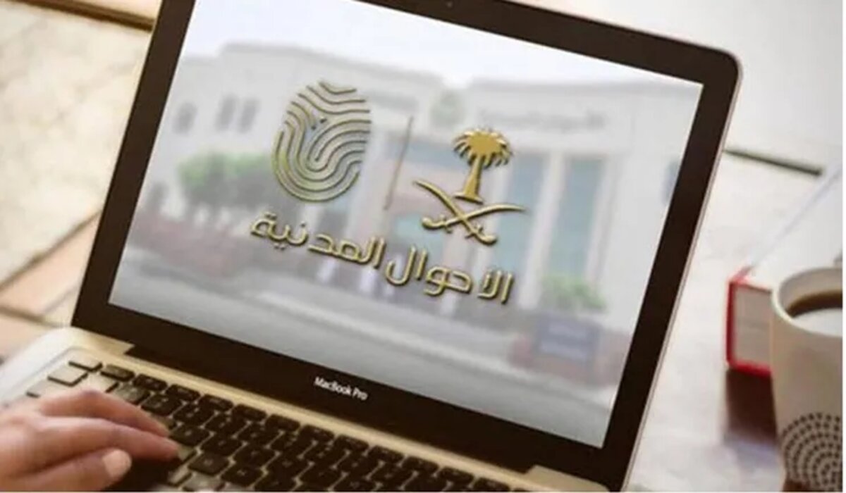 خطوات التقديم للاستفادة من خدمة استيراد المركبات الشخصية للأفراد ذاتيا