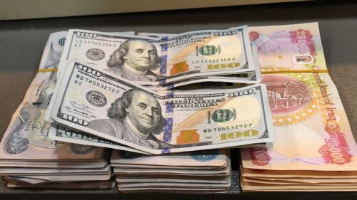 100 دولار كم دينار عراقي
