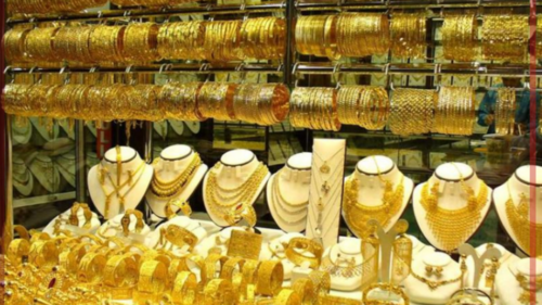 سعر الريال السعودي